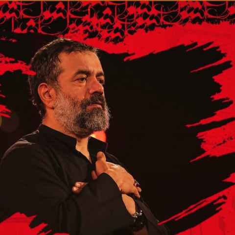 دانلود نوحه محمود کریمی تو برگ اول پاییزی که از اهل حرم میریزی